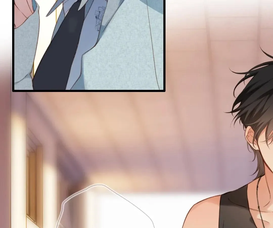 Whirlpool in Vernal Reverie Chapter 16 page 40 - 