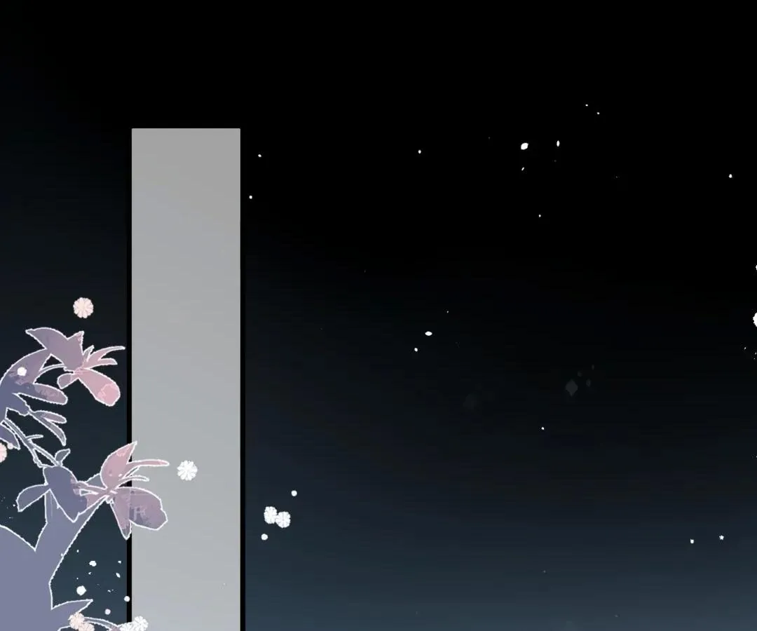 Whirlpool in Vernal Reverie Chapter 16 page 47 - 