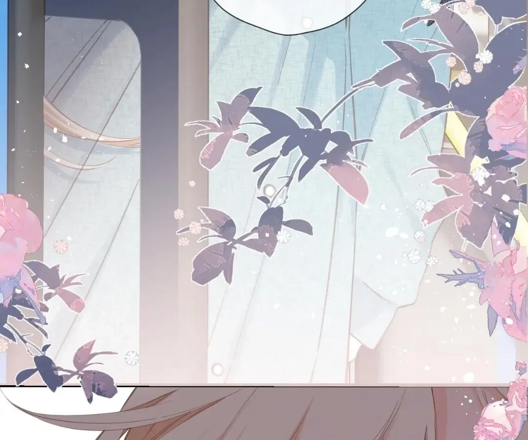 Whirlpool in Vernal Reverie Chapter 16 page 53 - 