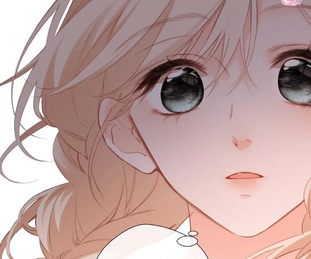 Whirlpool in Vernal Reverie Chapter 16 page 54 - 