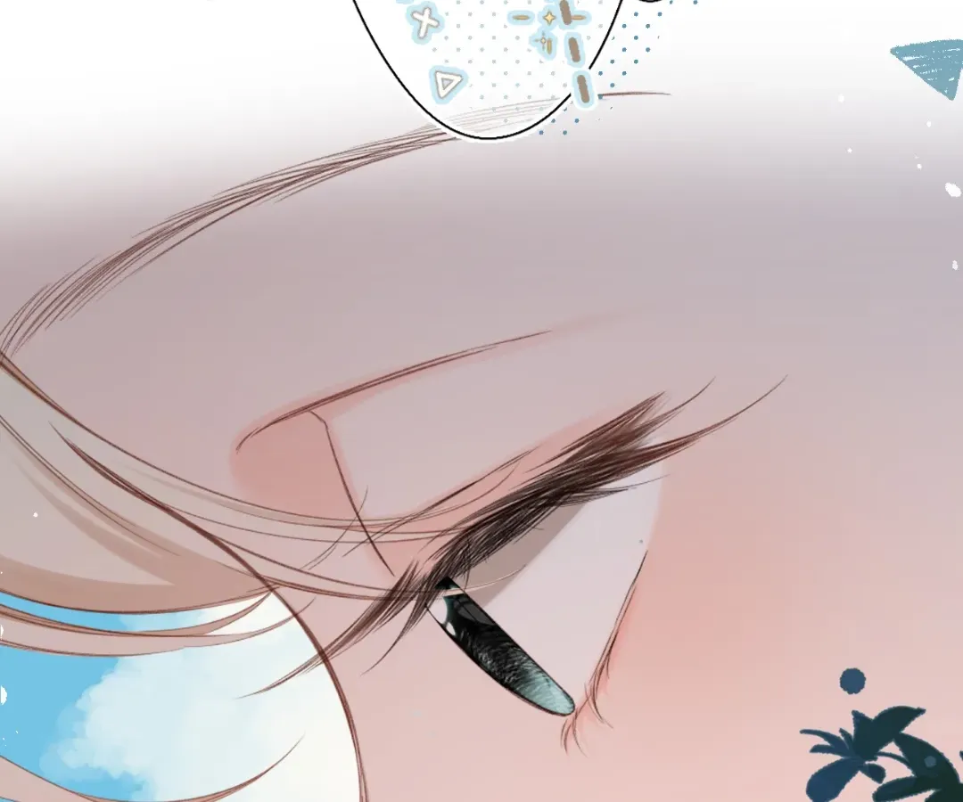 Whirlpool in Vernal Reverie Chapter 17 page 13 - 
