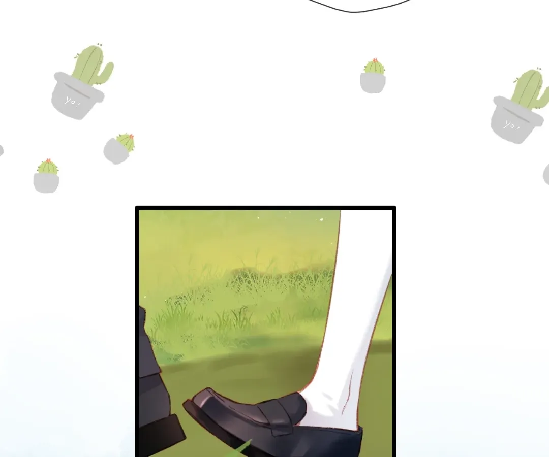 Whirlpool in Vernal Reverie Chapter 17 page 20 - 