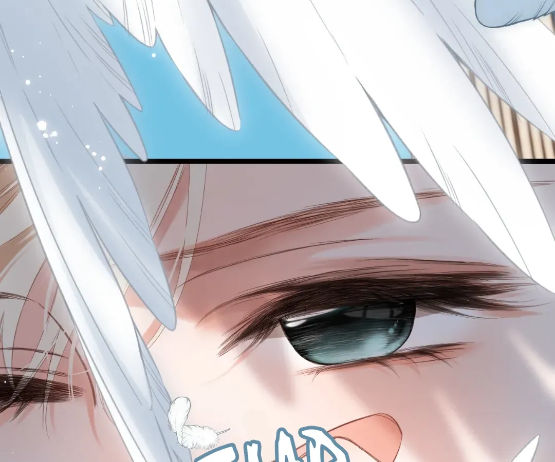 Whirlpool in Vernal Reverie Chapter 17 page 32 - 