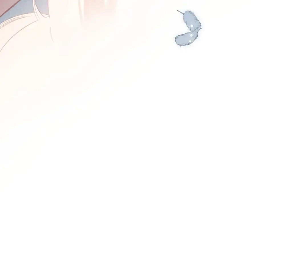 Whirlpool in Vernal Reverie Chapter 17 page 37 - 