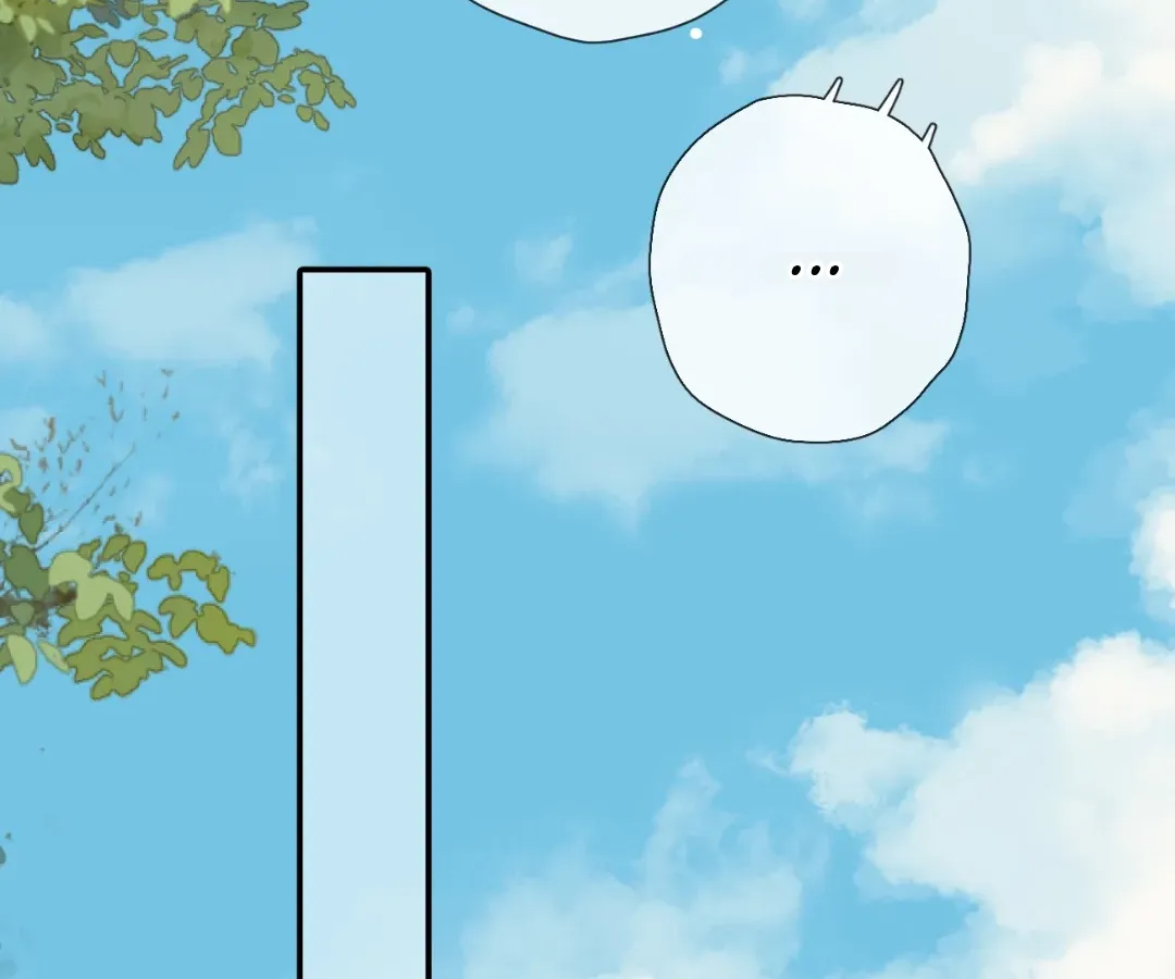 Whirlpool in Vernal Reverie Chapter 18 page 24 - 