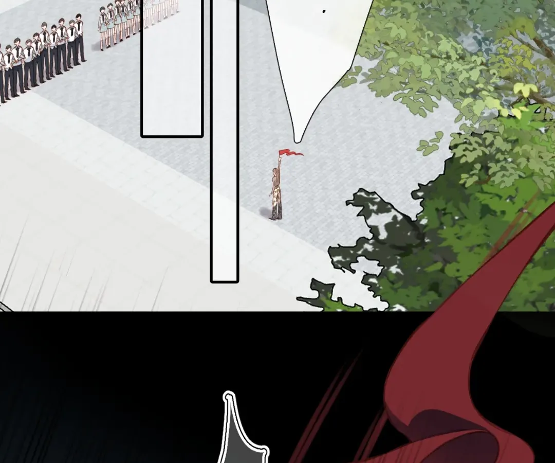 Whirlpool in Vernal Reverie Chapter 18 page 26 - 