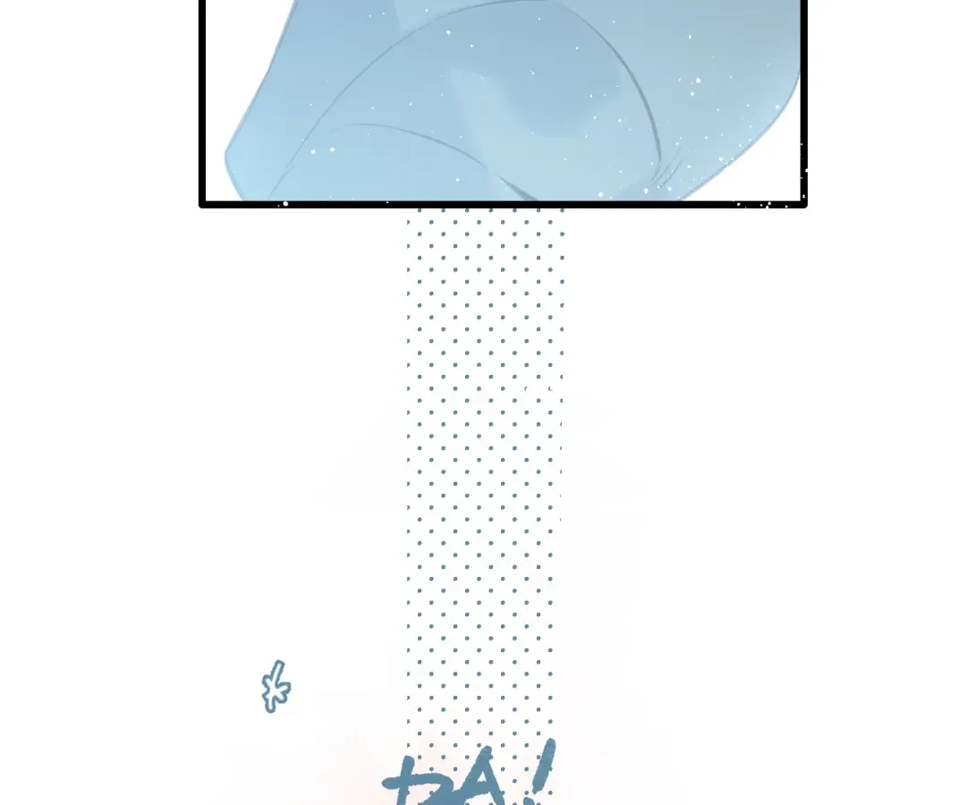 Whirlpool in Vernal Reverie Chapter 18 page 51 - 