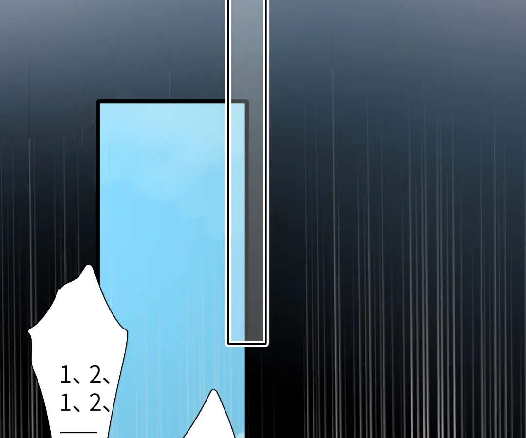Whirlpool in Vernal Reverie Chapter 18 page 53 - 