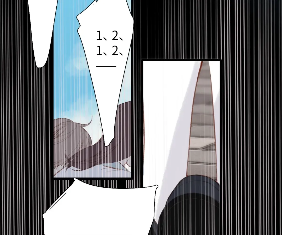 Whirlpool in Vernal Reverie Chapter 18 page 54 - 