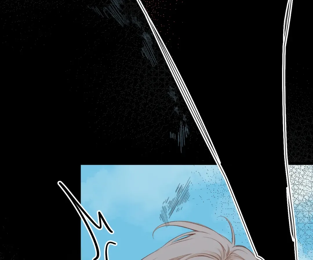 Whirlpool in Vernal Reverie Chapter 19 page 25 - 