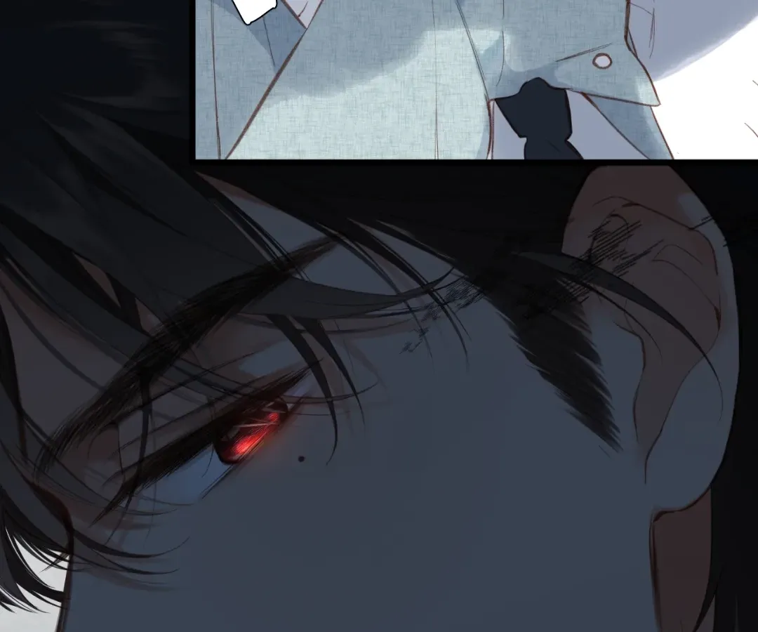 Whirlpool in Vernal Reverie Chapter 19 page 27 - 
