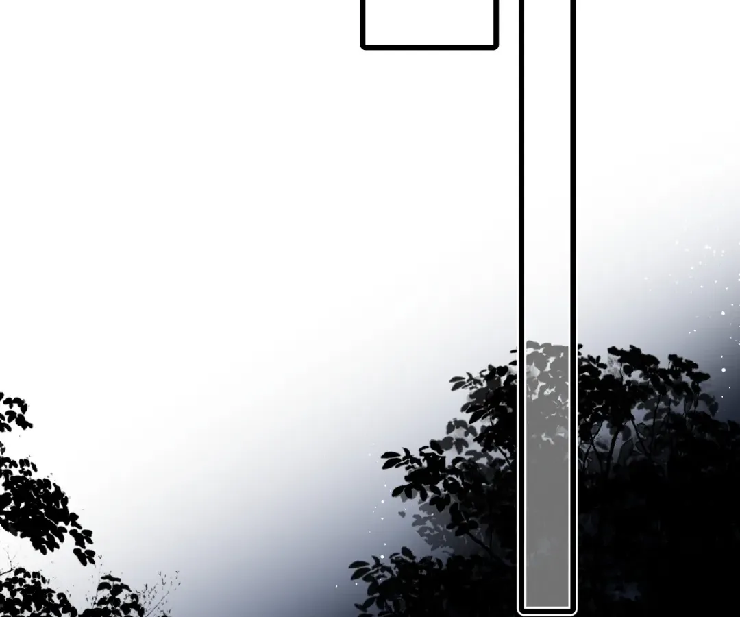 Whirlpool in Vernal Reverie Chapter 19 page 38 - 