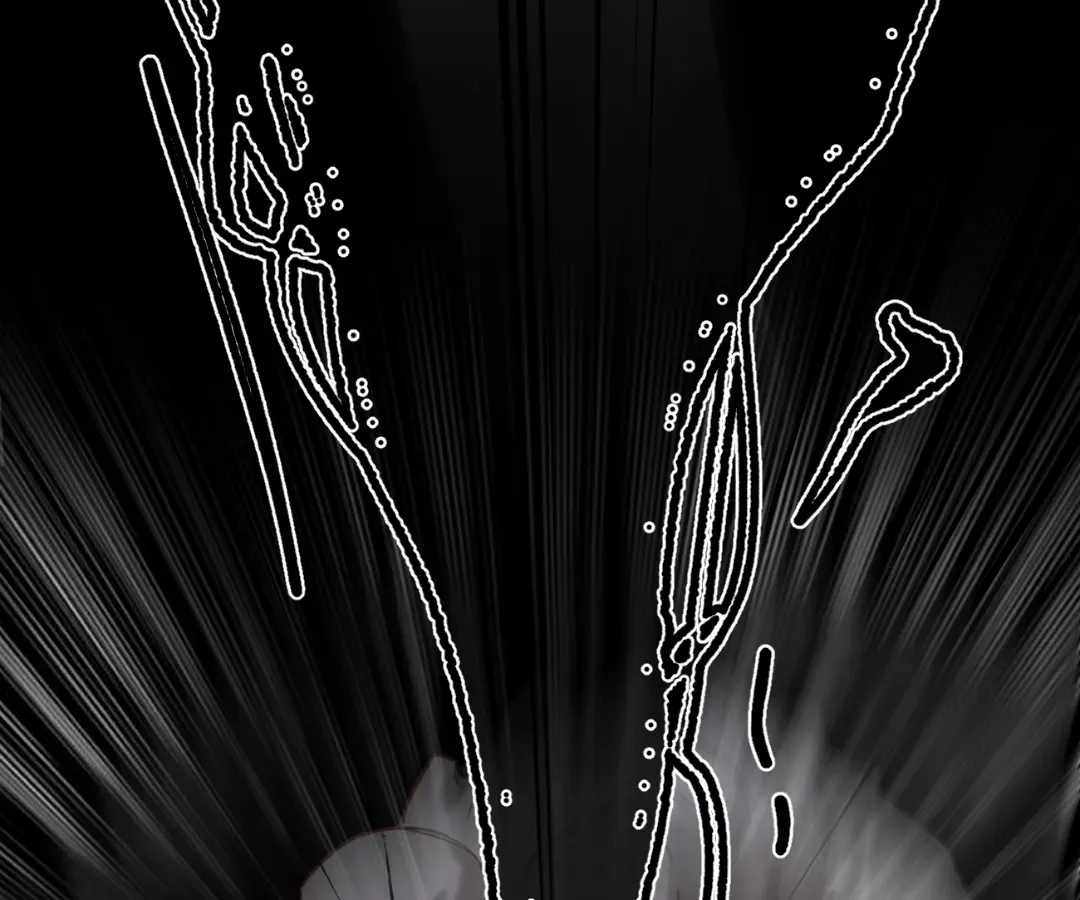 Whirlpool in Vernal Reverie Chapter 19 page 77 - 