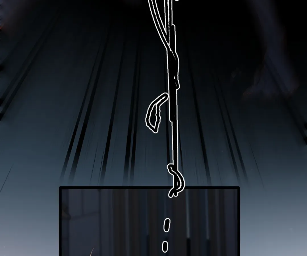 Whirlpool in Vernal Reverie Chapter 19 page 79 - 