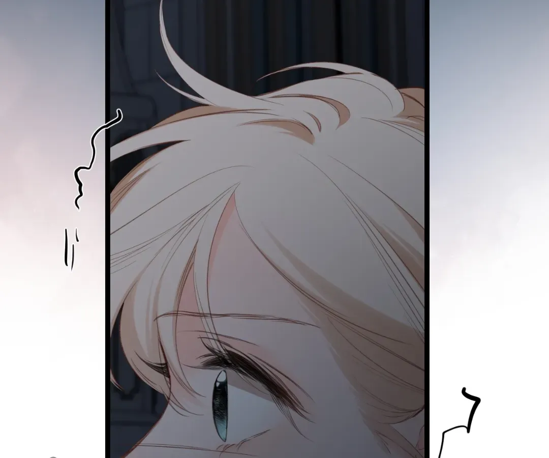 Whirlpool in Vernal Reverie Chapter 19 page 80 - 