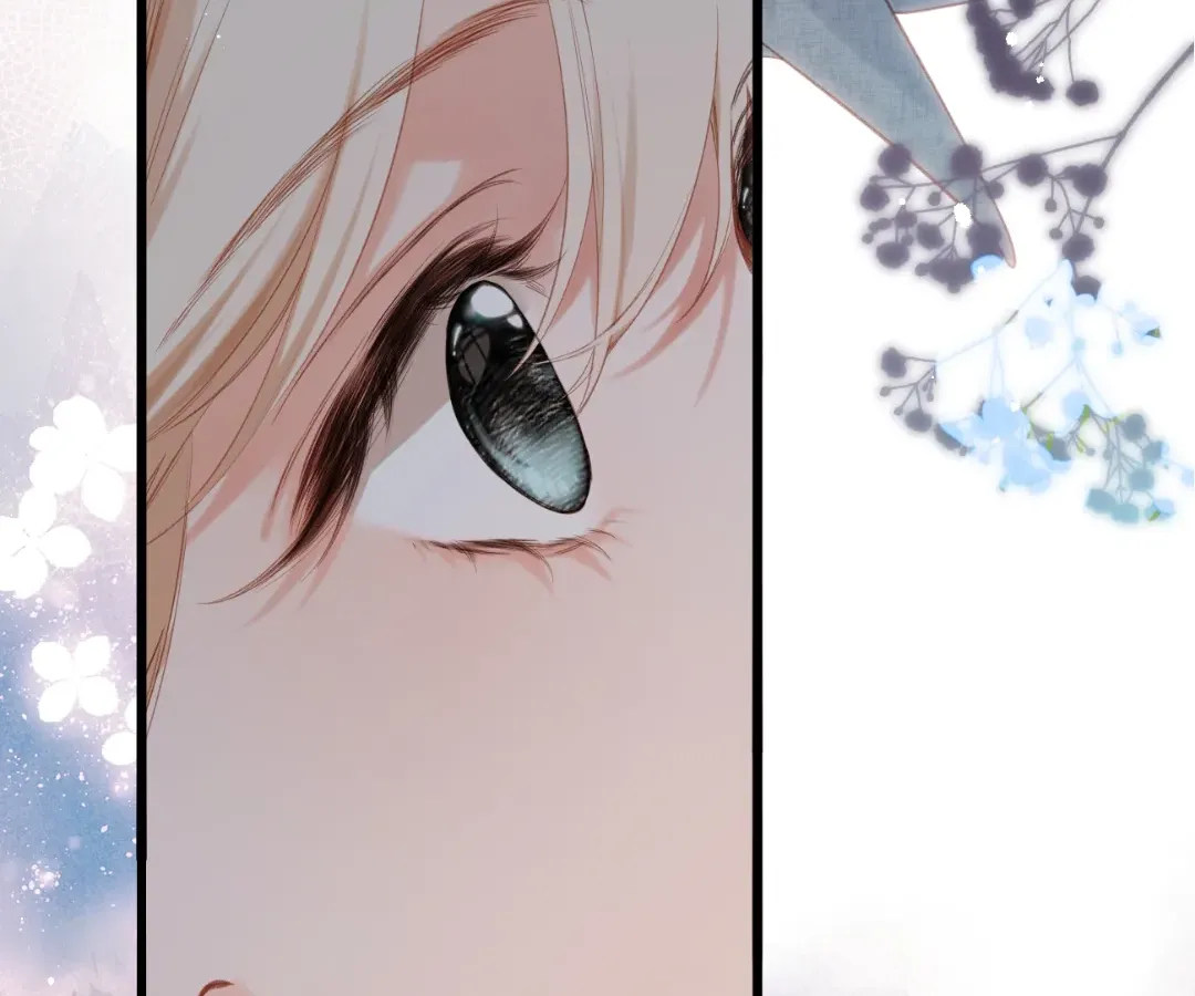 Whirlpool in Vernal Reverie Chapter 19 page 9 - 
