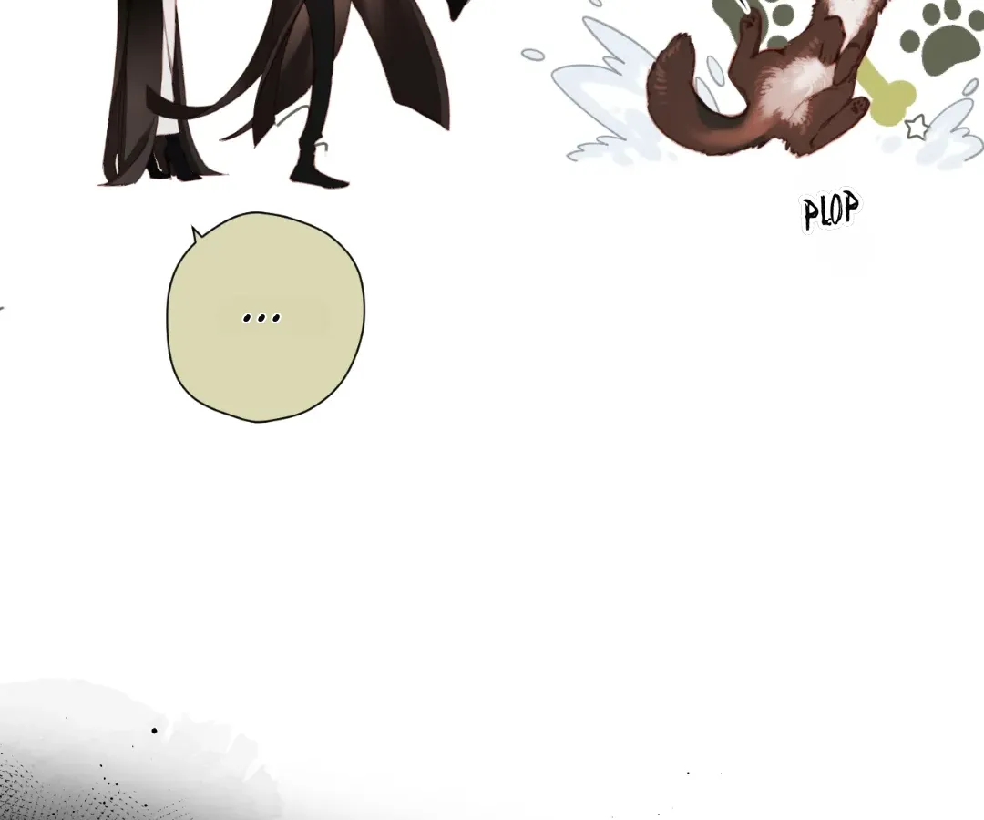 Whirlpool in Vernal Reverie Chapter 2 page 103 - 