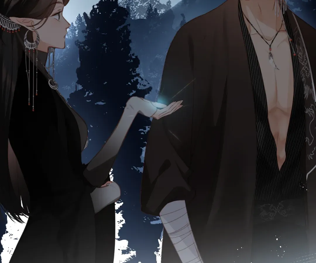 Whirlpool in Vernal Reverie Chapter 2 page 110 - 