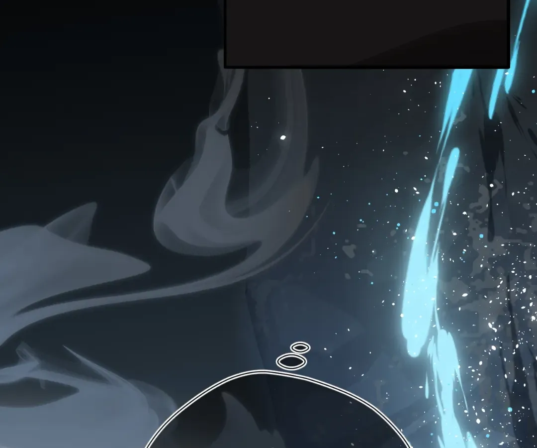 Whirlpool in Vernal Reverie Chapter 2 page 125 - 