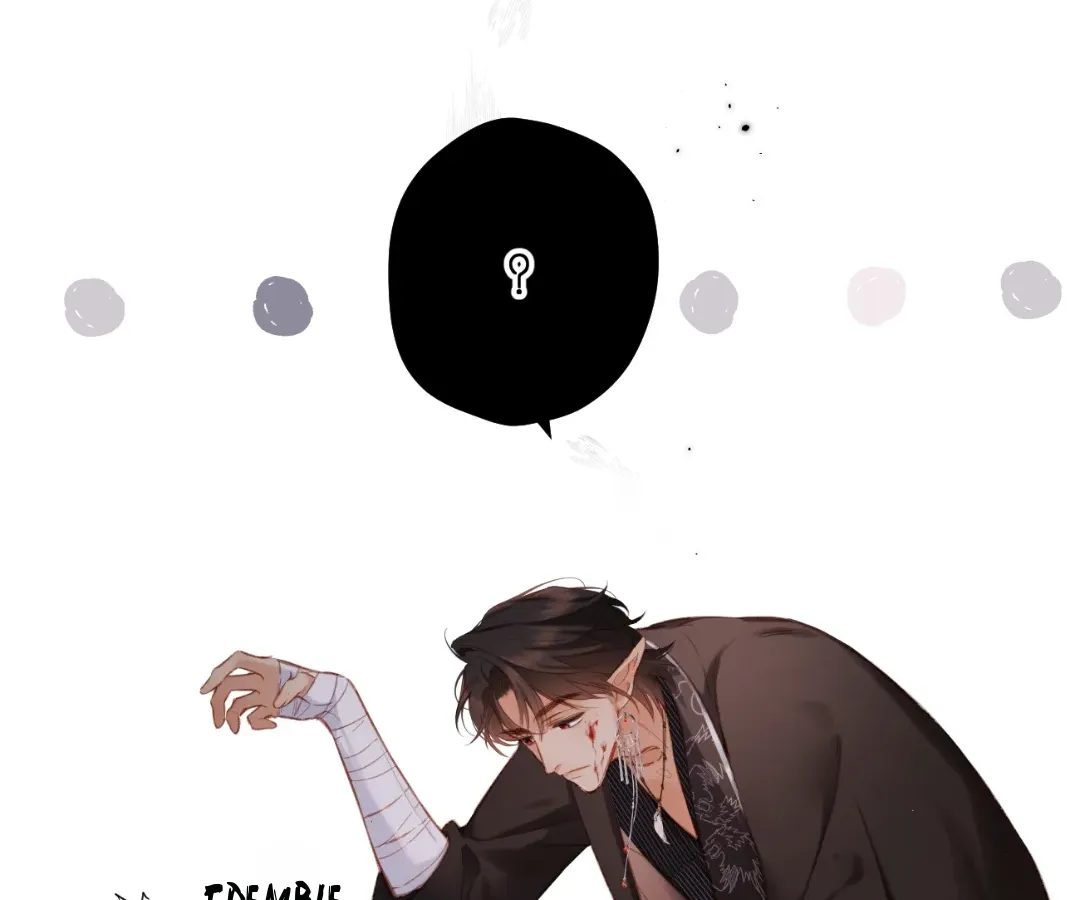 Whirlpool in Vernal Reverie Chapter 2 page 14 - 