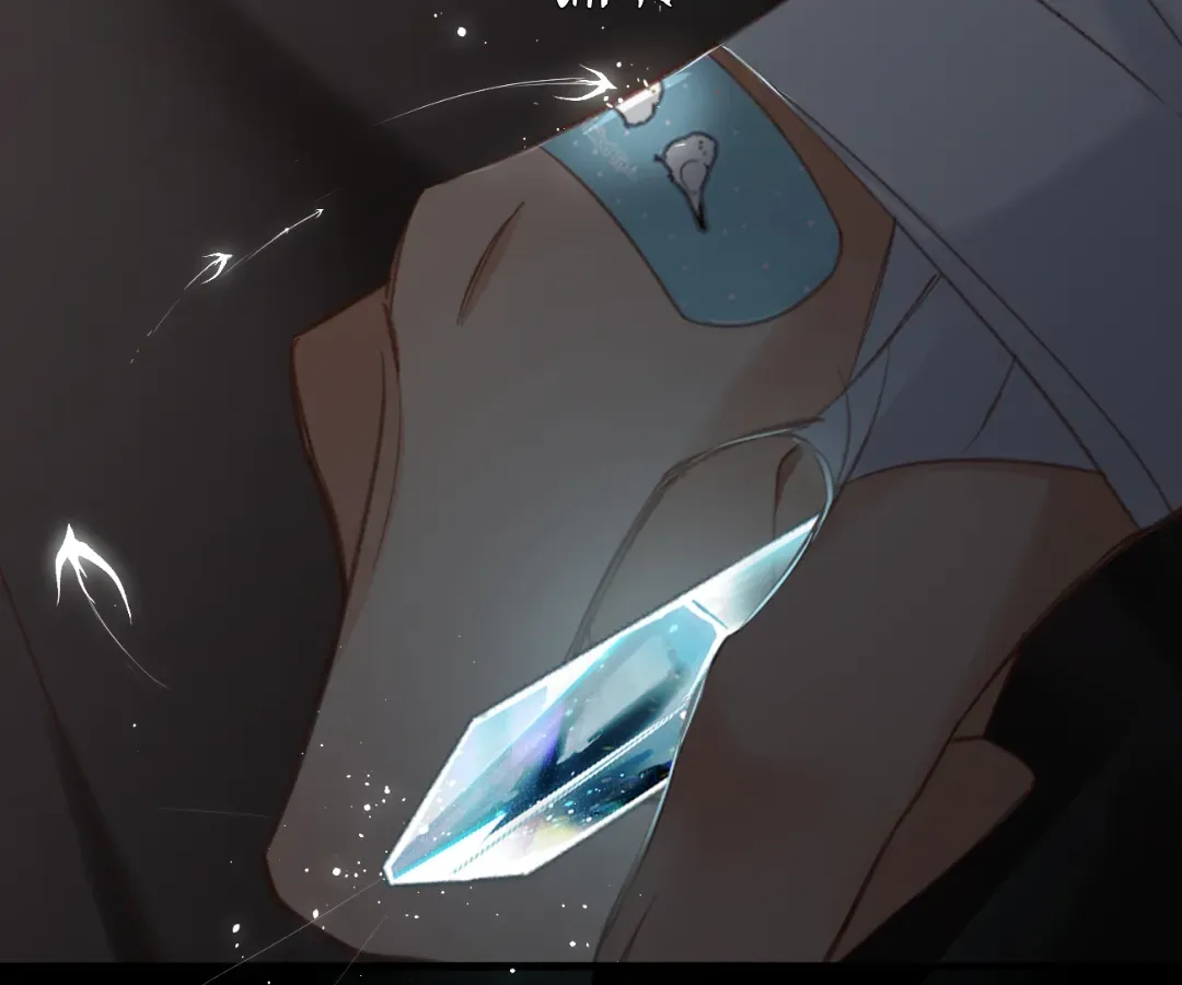 Whirlpool in Vernal Reverie Chapter 2 page 133 - 