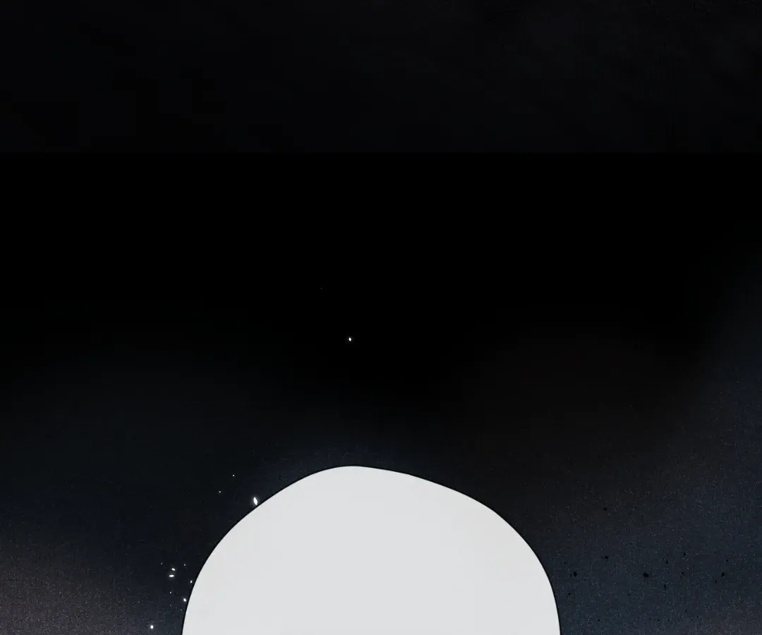 Whirlpool in Vernal Reverie Chapter 2 page 32 - 