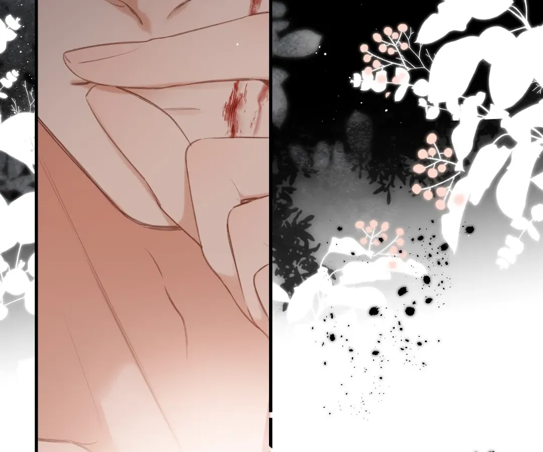 Whirlpool in Vernal Reverie Chapter 2 page 35 - 
