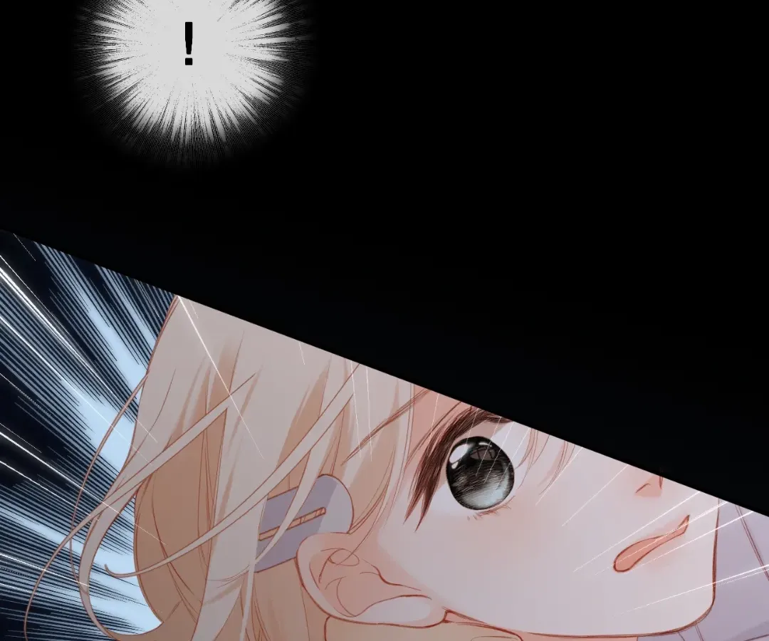 Whirlpool in Vernal Reverie Chapter 2 page 41 - 
