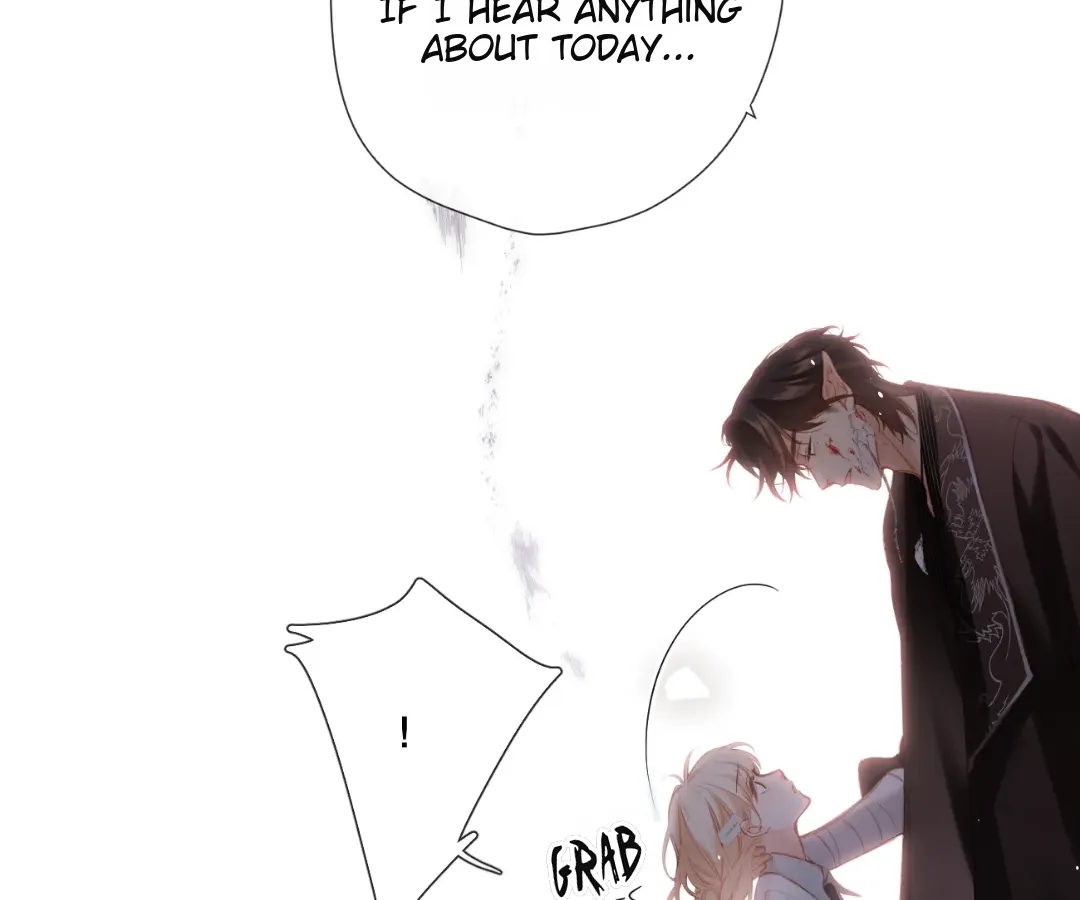 Whirlpool in Vernal Reverie Chapter 2 page 45 - 