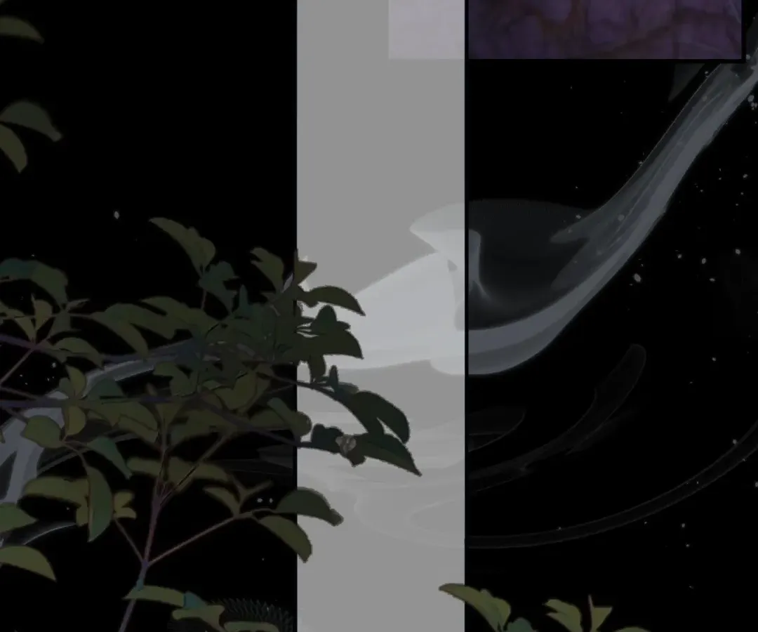 Whirlpool in Vernal Reverie Chapter 2 page 56 - 
