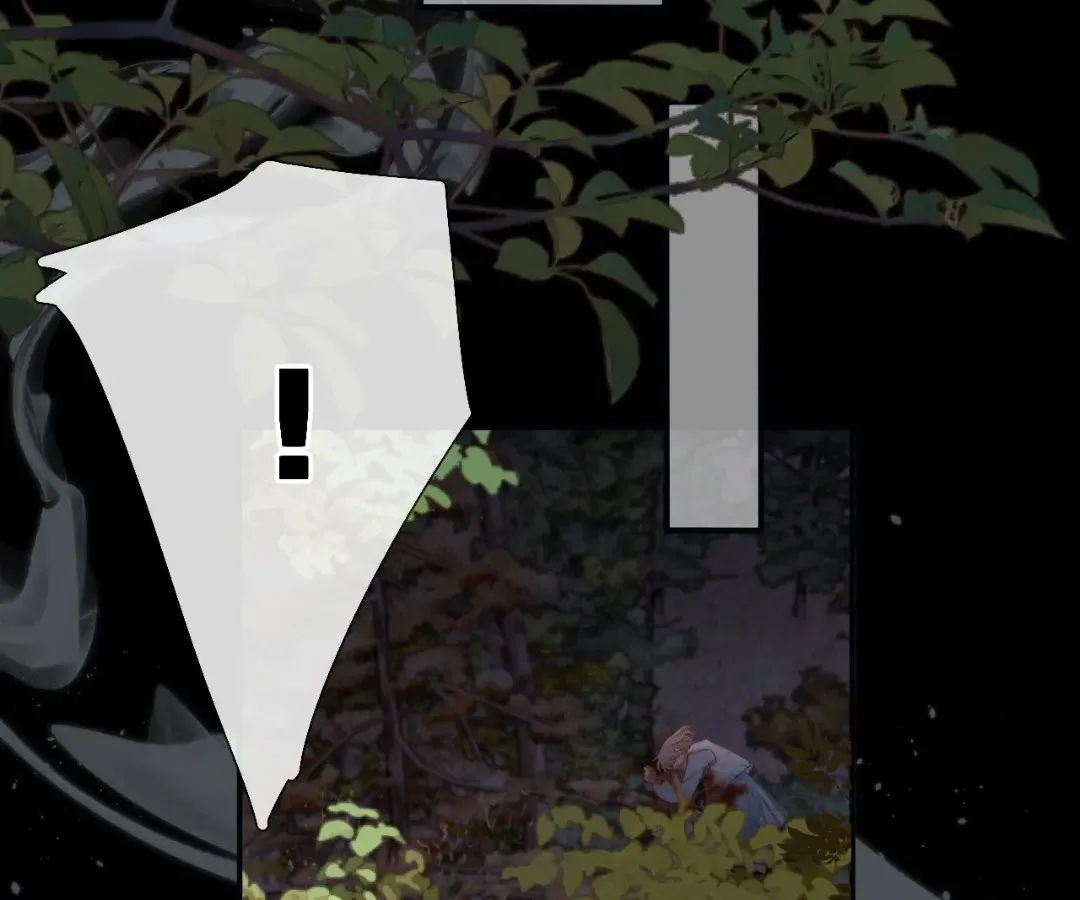 Whirlpool in Vernal Reverie Chapter 2 page 57 - 