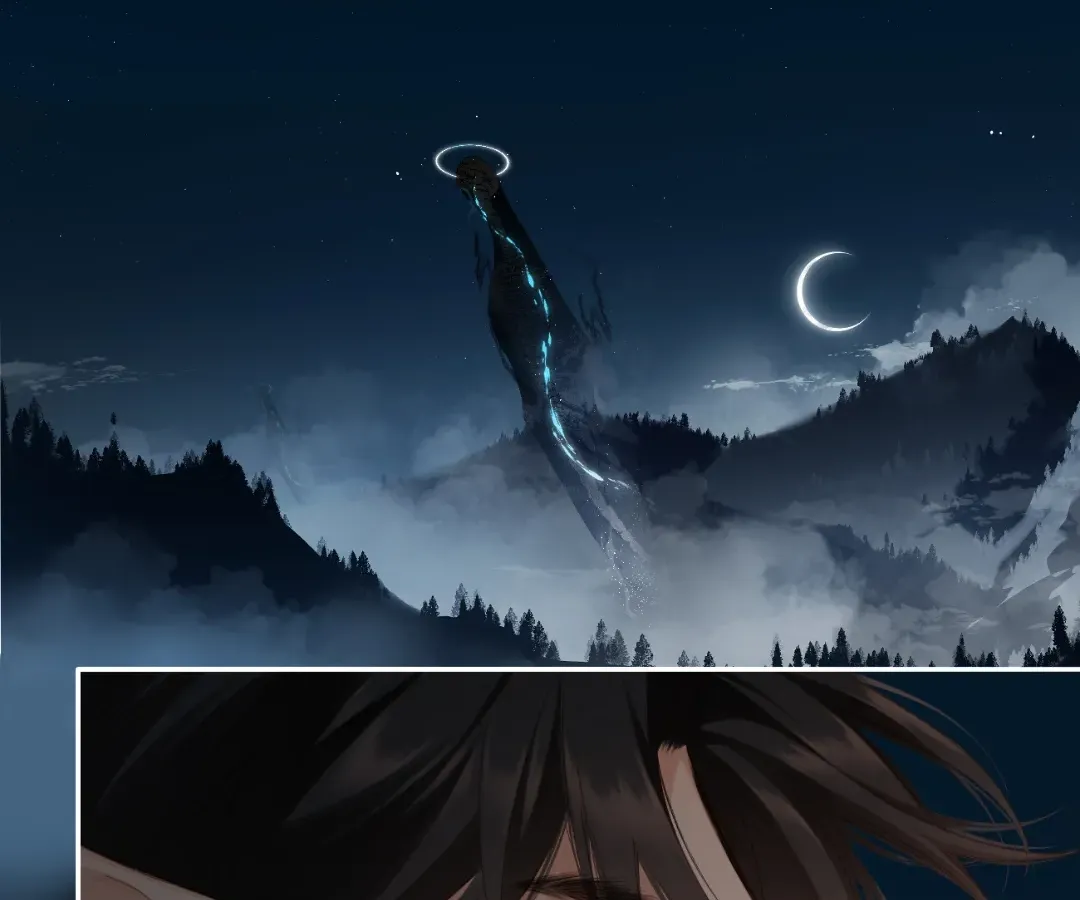 Whirlpool in Vernal Reverie Chapter 2 page 64 - 
