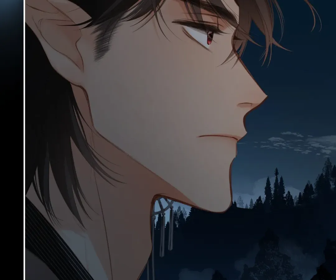 Whirlpool in Vernal Reverie Chapter 2 page 65 - 