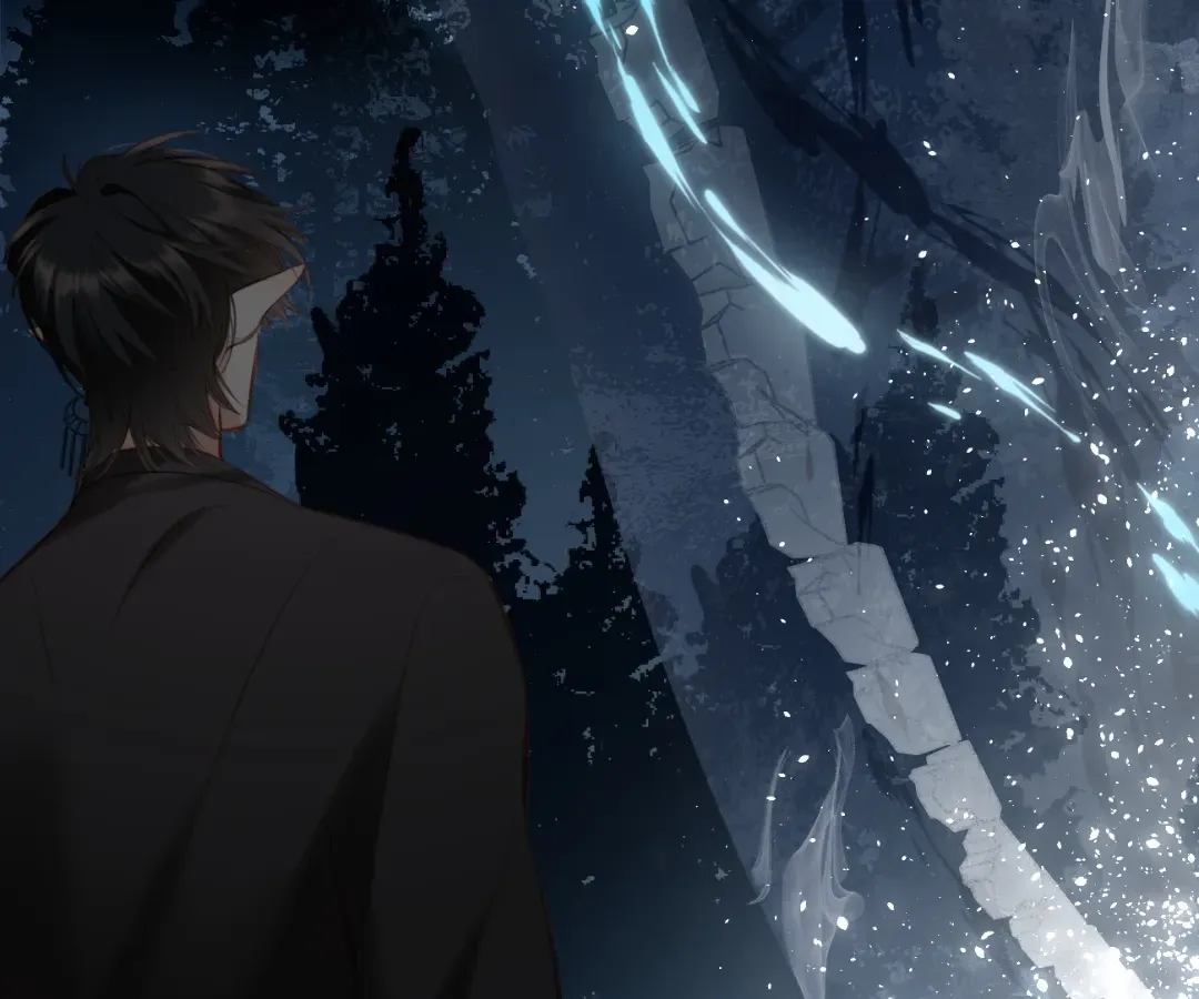 Whirlpool in Vernal Reverie Chapter 2 page 72 - 