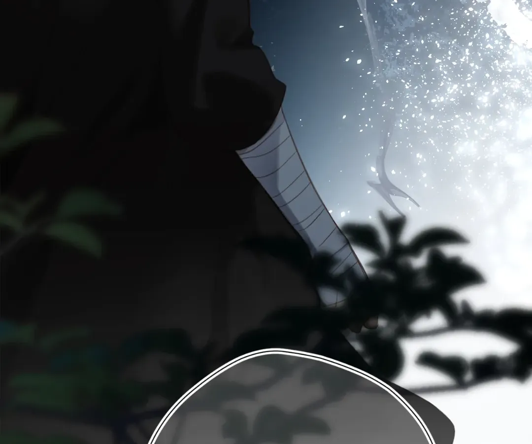 Whirlpool in Vernal Reverie Chapter 2 page 73 - 