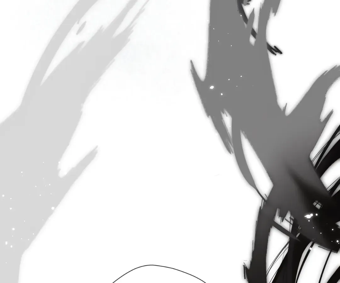 Whirlpool in Vernal Reverie Chapter 2 page 79 - 