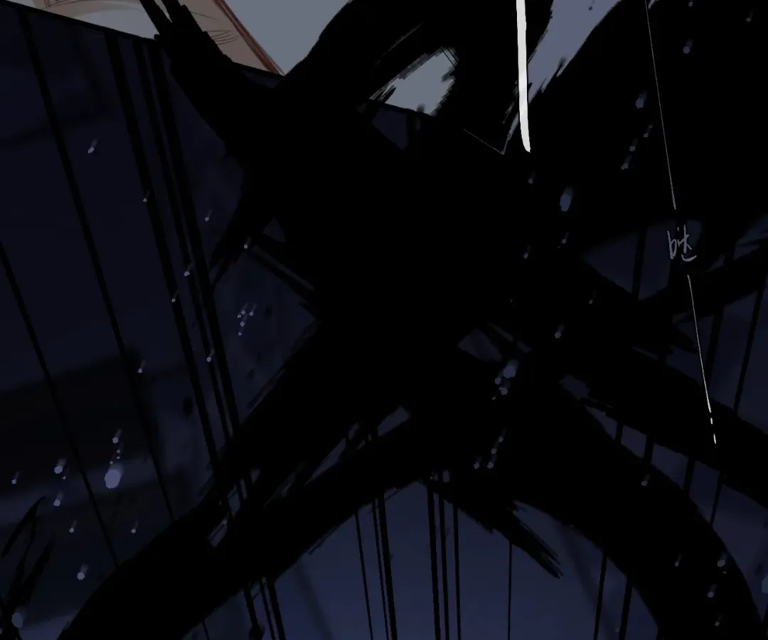 Whirlpool in Vernal Reverie Chapter 20 page 18 - 