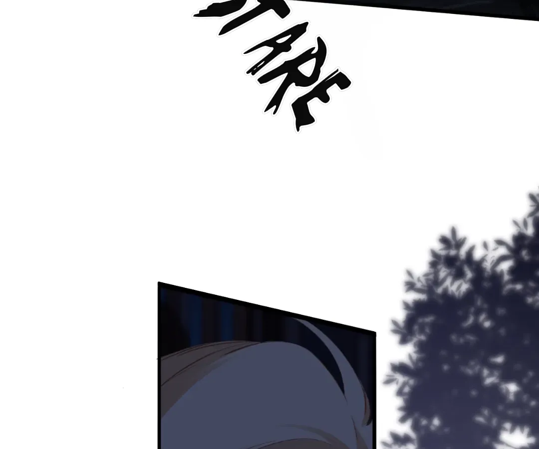 Whirlpool in Vernal Reverie Chapter 20 page 29 - 