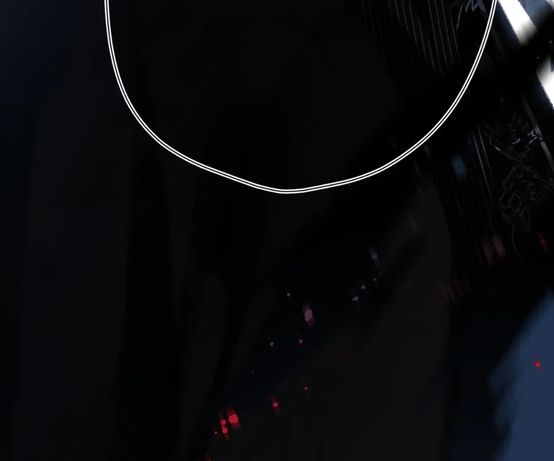 Whirlpool in Vernal Reverie Chapter 20 page 42 - 