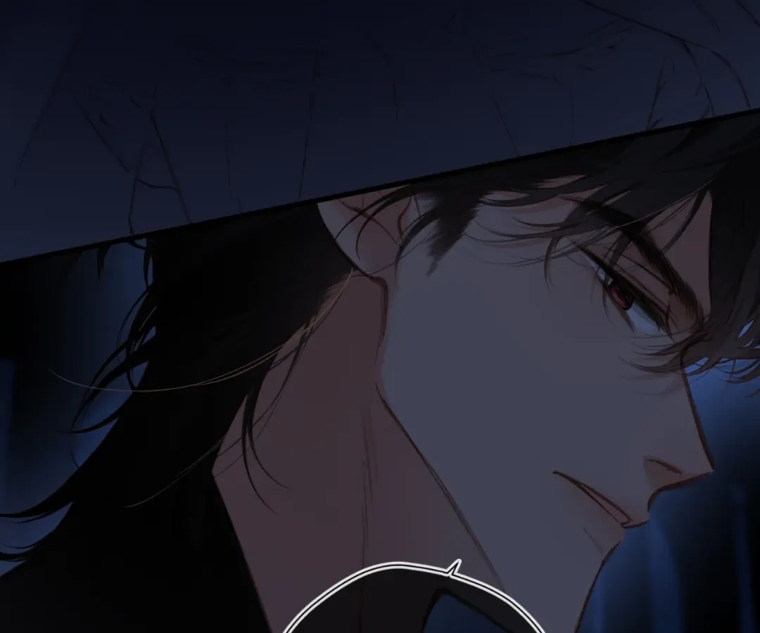 Whirlpool in Vernal Reverie Chapter 20 page 61 - 