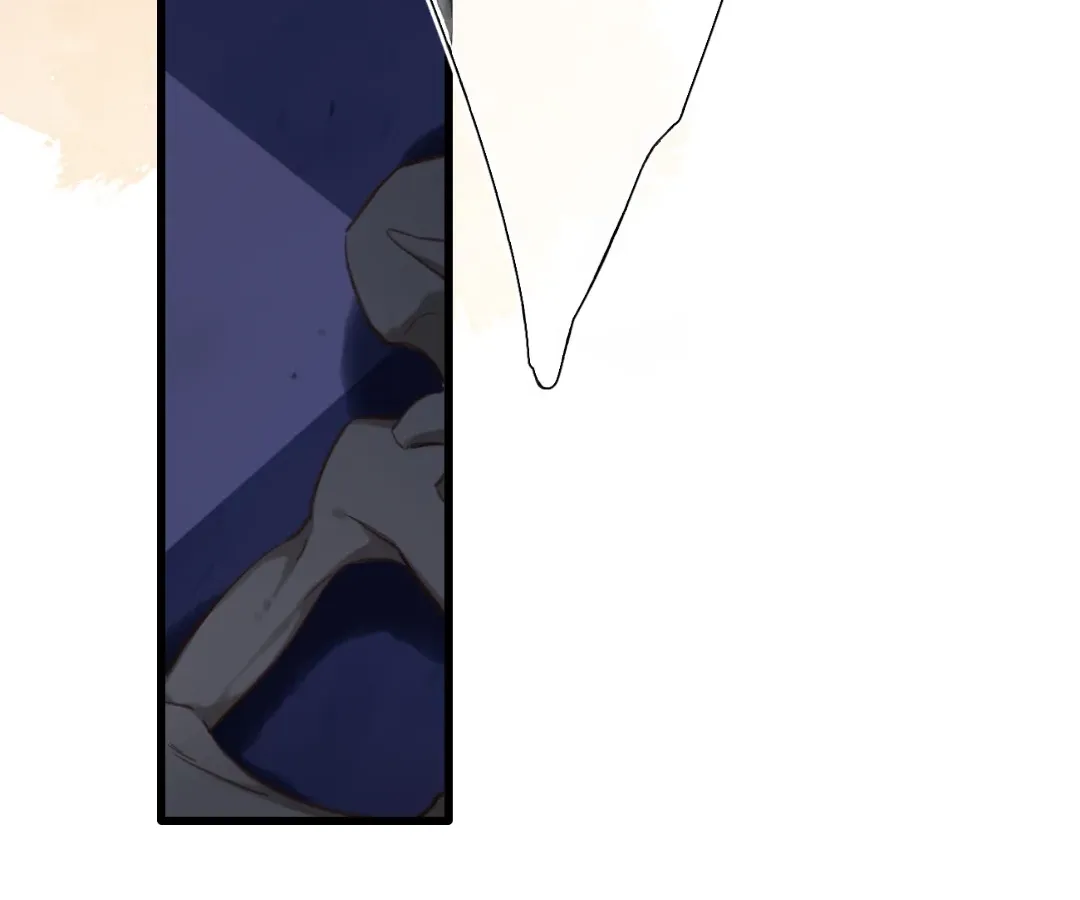 Whirlpool in Vernal Reverie Chapter 20 page 84 - 