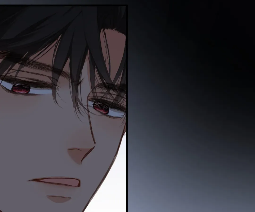 Whirlpool in Vernal Reverie Chapter 21 page 15 - 