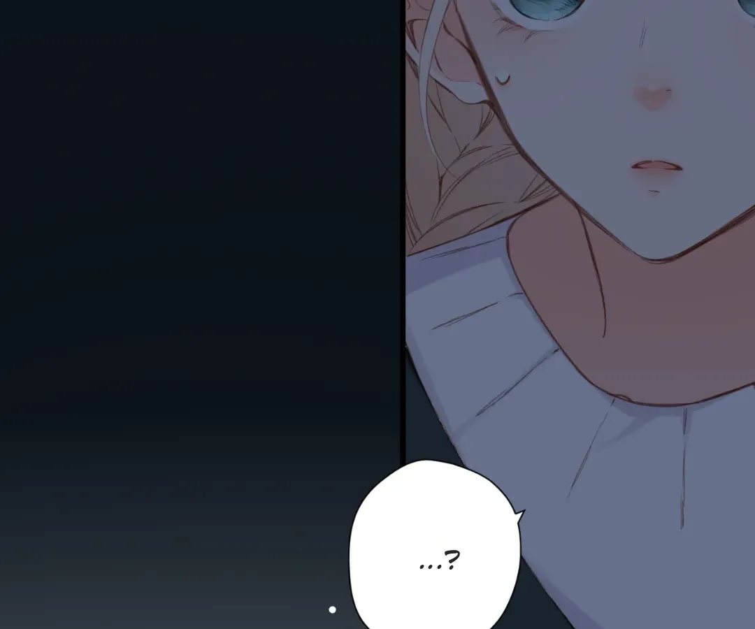Whirlpool in Vernal Reverie Chapter 21 page 17 - 