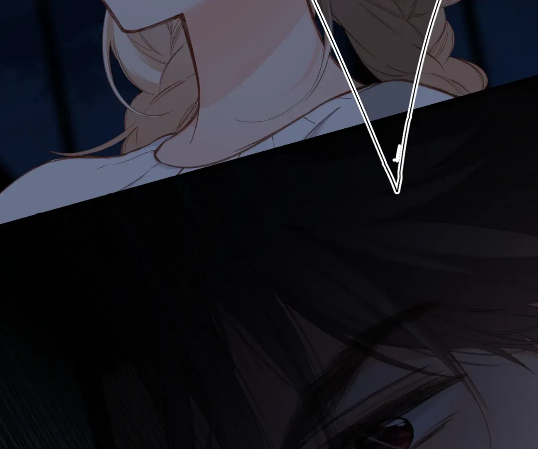 Whirlpool in Vernal Reverie Chapter 21 page 34 - 