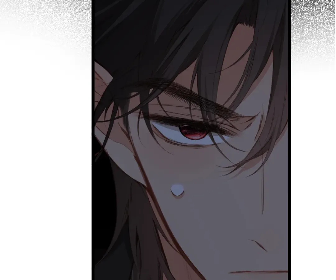 Whirlpool in Vernal Reverie Chapter 21 page 6 - 