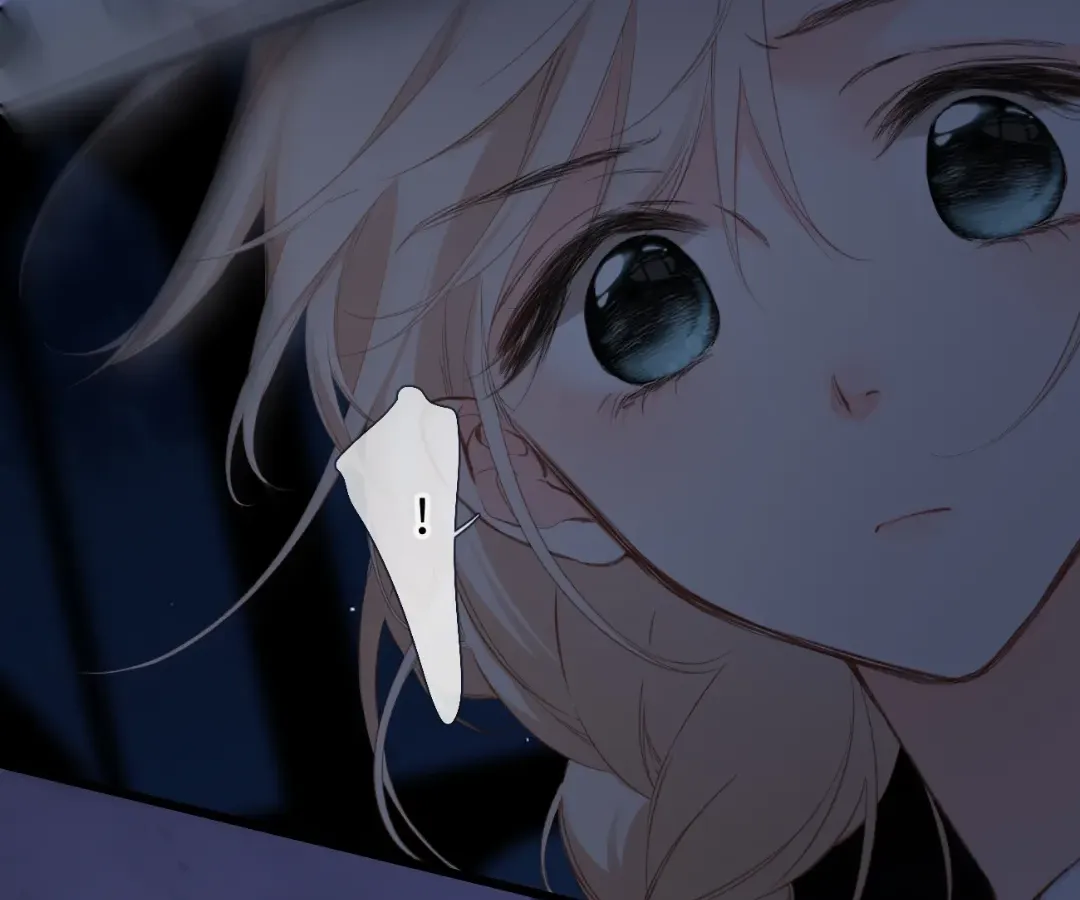 Whirlpool in Vernal Reverie Chapter 21 page 51 - 