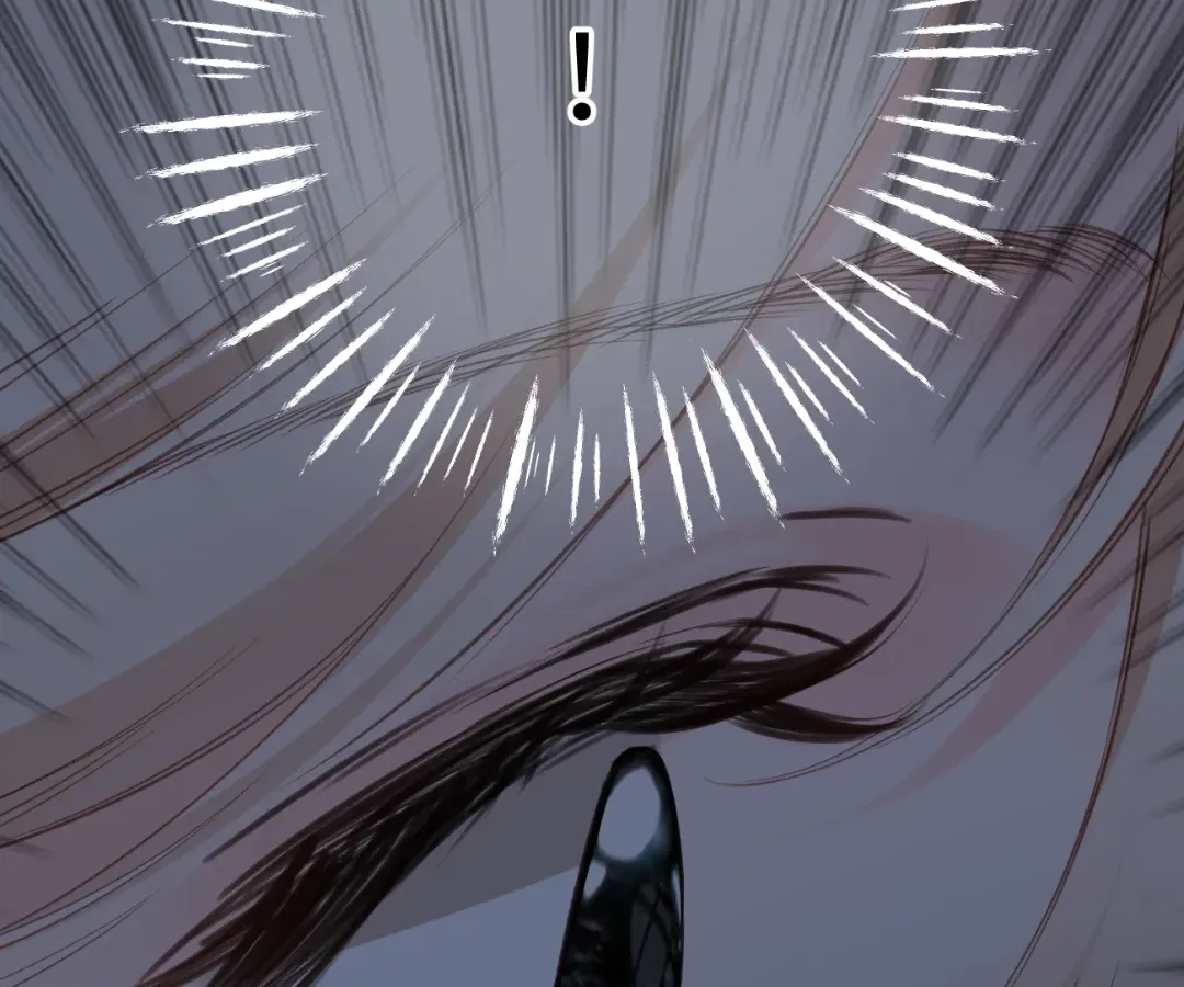 Whirlpool in Vernal Reverie Chapter 21 page 59 - 