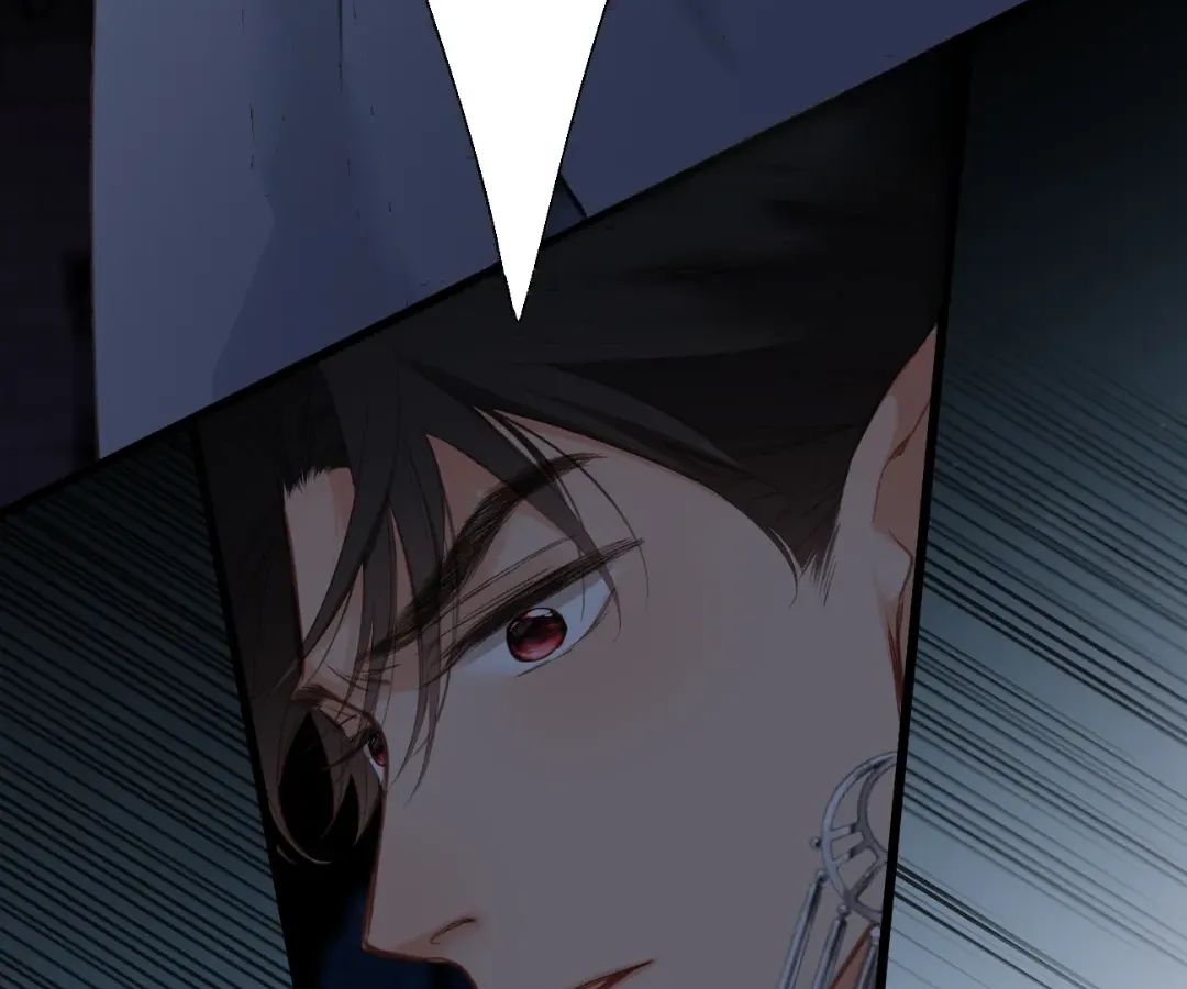 Whirlpool in Vernal Reverie Chapter 21 page 67 - 