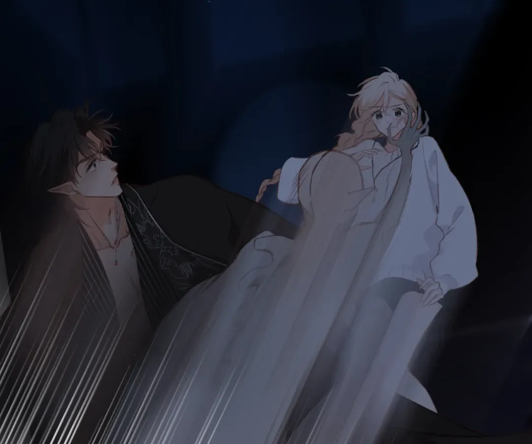 Whirlpool in Vernal Reverie Chapter 21 page 70 - 