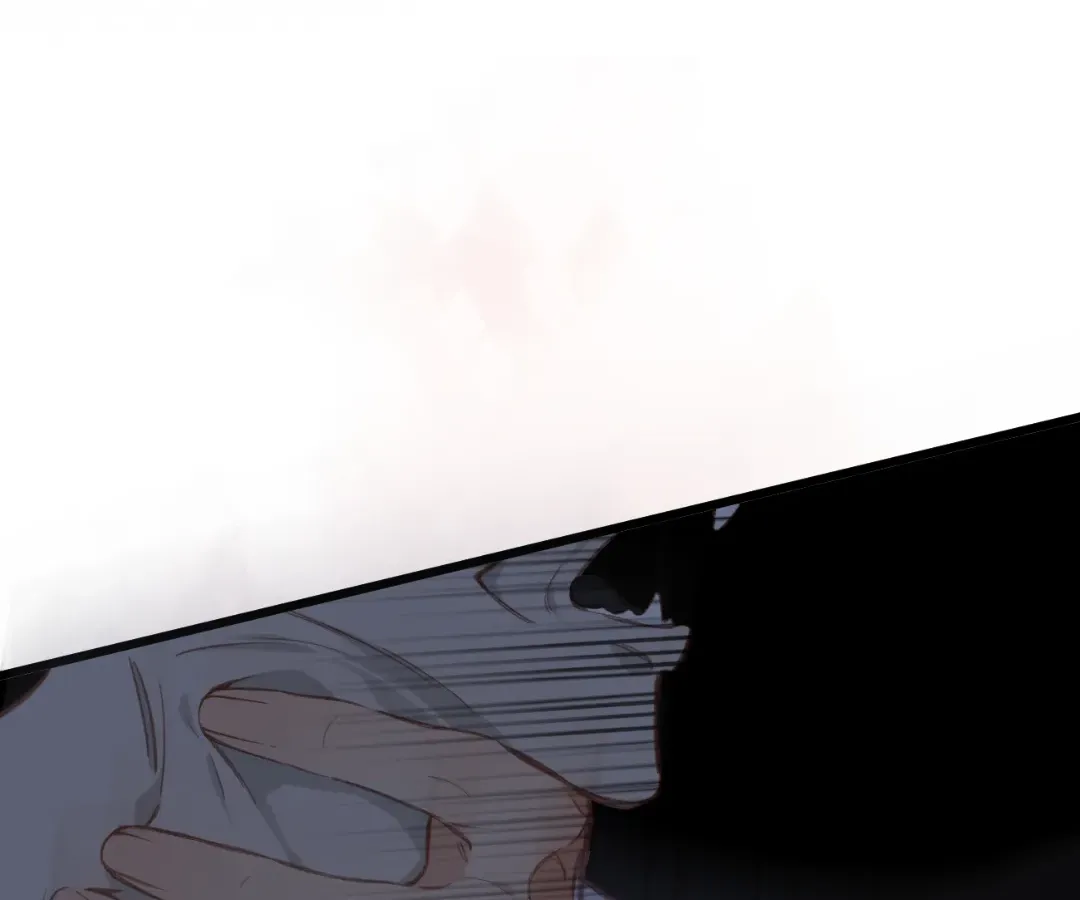 Whirlpool in Vernal Reverie Chapter 21 page 72 - 